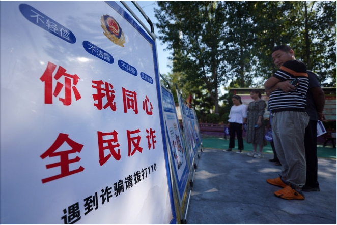 邢台市公安局信都分局 持续开展“四进四宣”活动 做深做细“平安建设进万家” 邢台市公安局信都分局 持续开展“四进四宣”活动 做深做细“平安建设进万家”