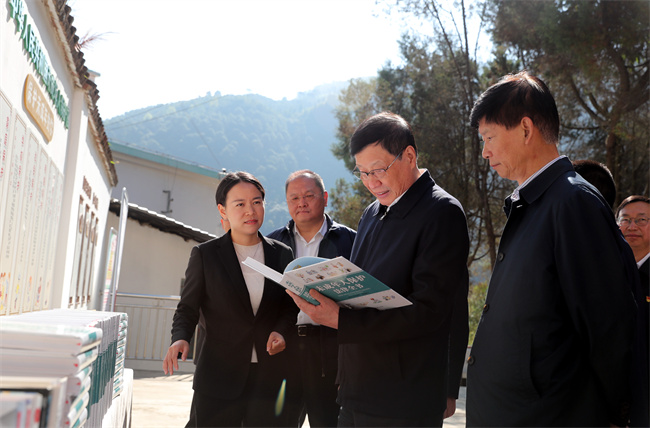 最高检调研组深入云南山村调研定点帮扶工作