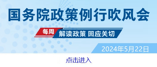 靠港补给新规6月1日起施行——打通邮轮产业发展堵点难点